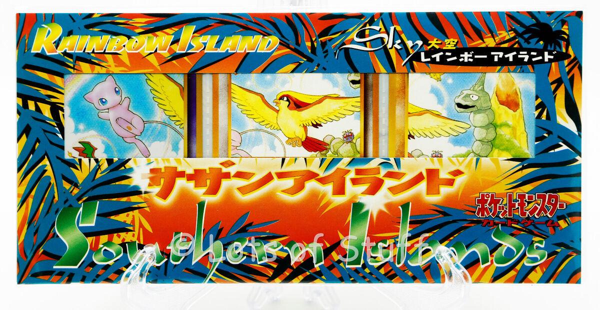Japanese Southern Islands Rainbow Island Sky Pokémon card